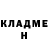 Amphetamine VHQ Kuanysh Kaidarov