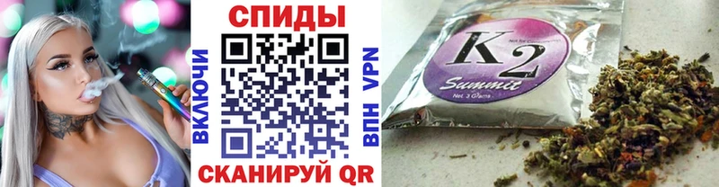 цена наркотик  Сольцы  маркетплейс телеграм  БУТИРАТ Butirat 