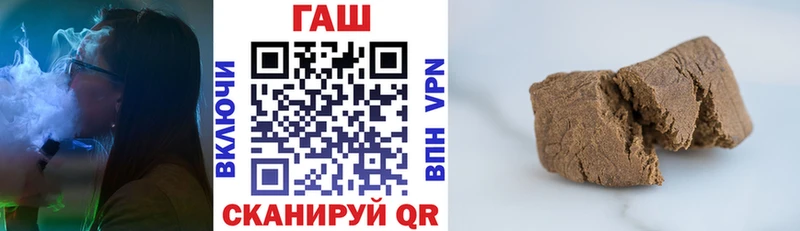 Гашиш 40% ТГК  сколько стоит  Сольцы 