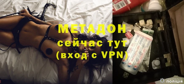 круглые Протвино