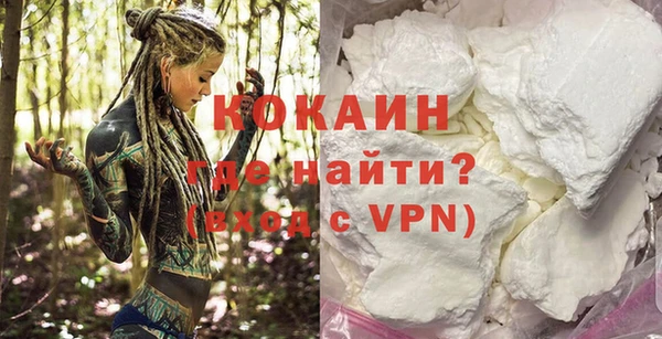 мефедрон Россошь