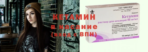 кокаин премиум Медвежьегорск