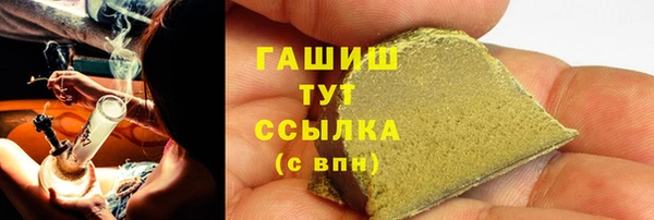 mix Домодедово