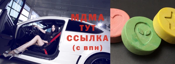 МДПВ Ростов