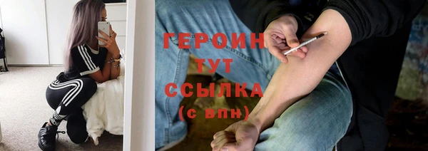 таблы Пролетарск