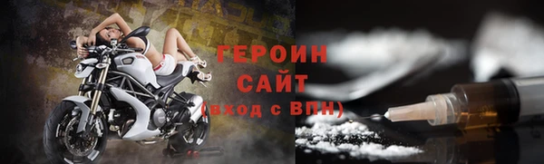 МДПВ Ростов