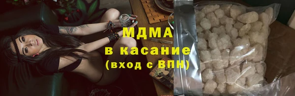 МДПВ Ростов
