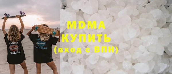 МДПВ Ростов