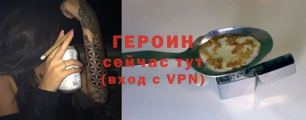 таблы Пролетарск