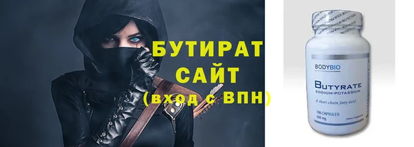 кокаин колумбия Приозерск