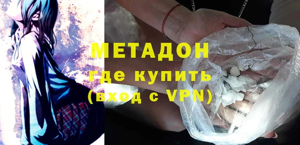 МДПВ Ростов