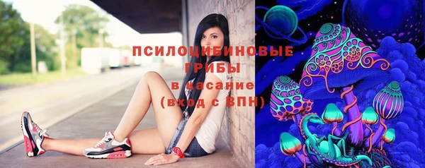 мефедрон Россошь