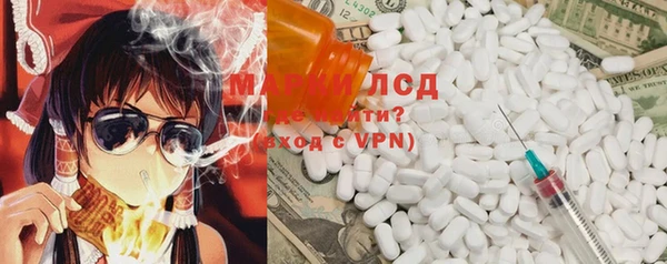 МДПВ Ростов