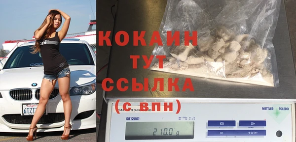 круглые Протвино