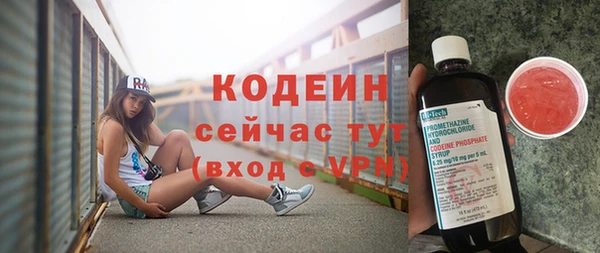 МДПВ Ростов