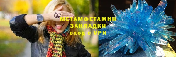 кокаин колумбия Приозерск