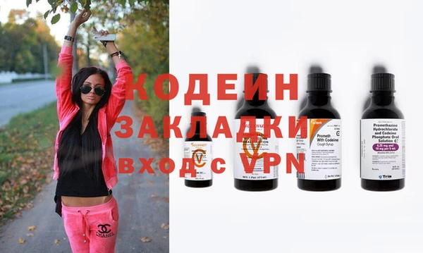 МДПВ Ростов