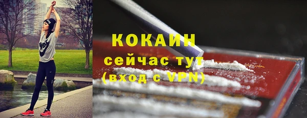 МДПВ Ростов