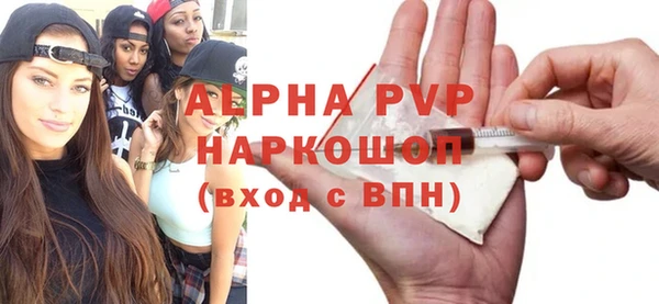 МДПВ Ростов