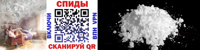 Первитин Декстрометамфетамин 99.9%  Сольцы 