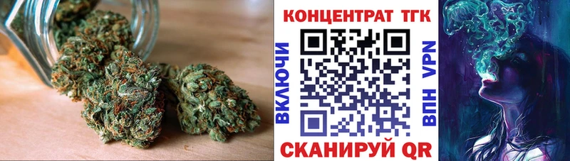купить закладку  Сольцы  ТГК Wax 